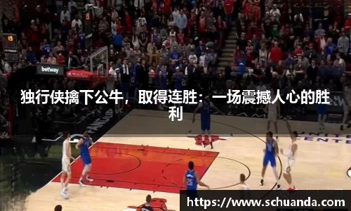 星空·综合体育