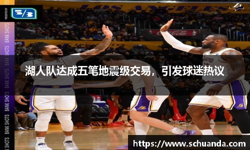 星空·综合体育