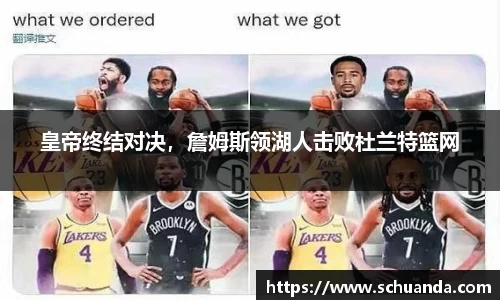 星空·综合体育